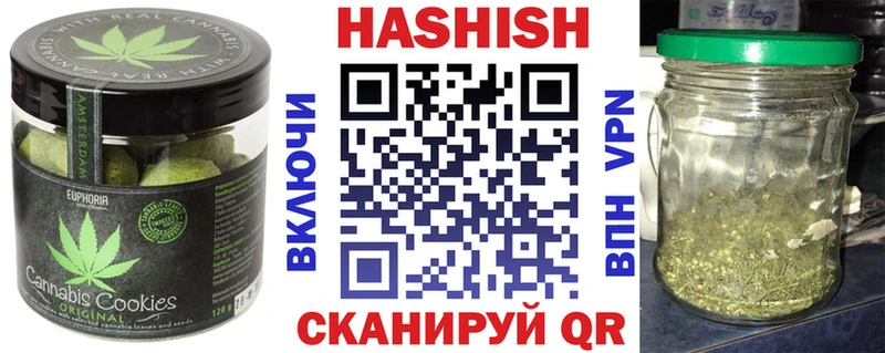 Cannafood конопля  Купить  Электроугли 