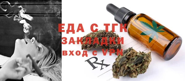наркотики Магадан