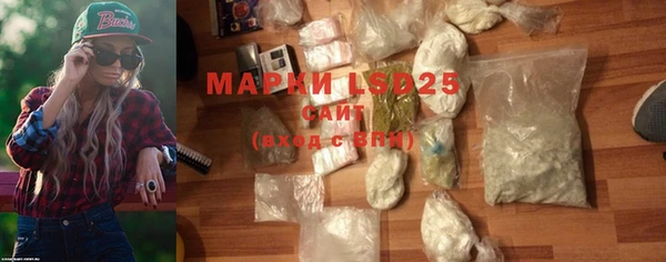 герыч Майский
