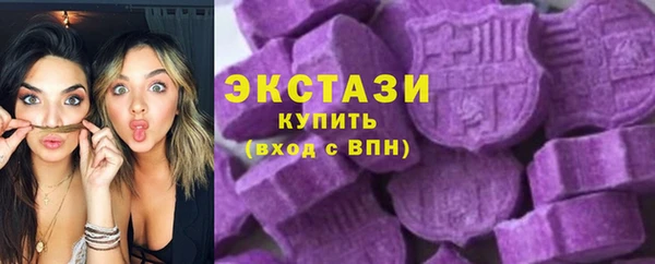 меф Магас