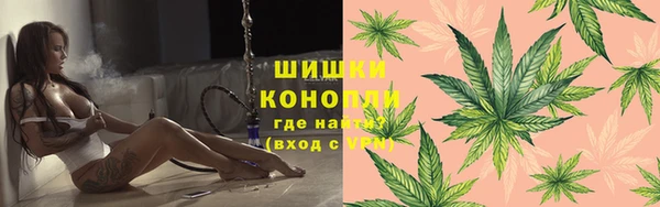 меф Магас