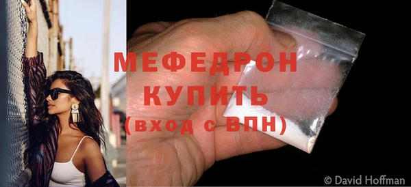 наркотики Магадан