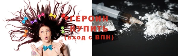 меф Магас