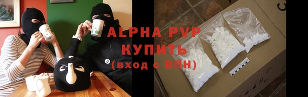 меф Магас
