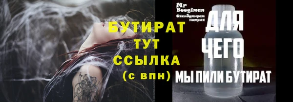 наркотики Магадан