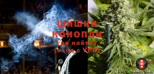 меф Магас