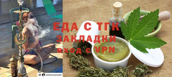 наркотики Магадан