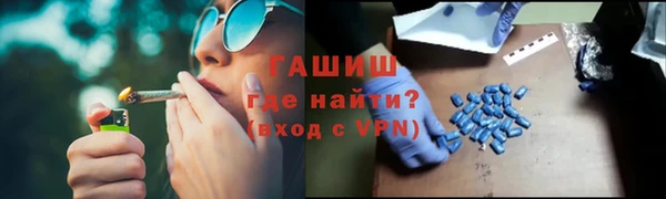 наркотики Магадан