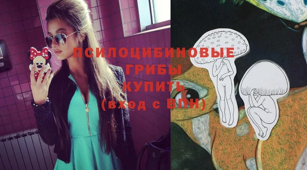 наркотики Магадан