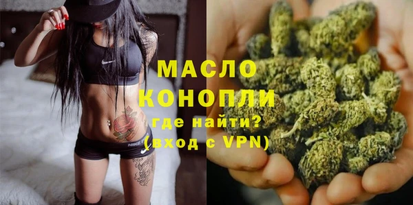 меф Магас