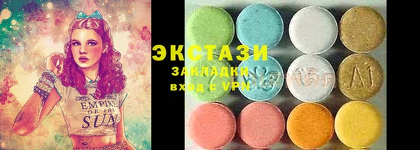 гашик Лихославль