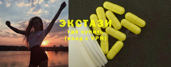 наркотики Магадан