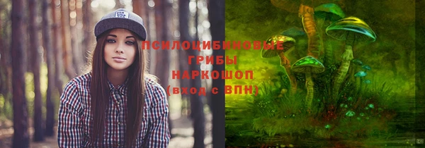 наркотики Магадан
