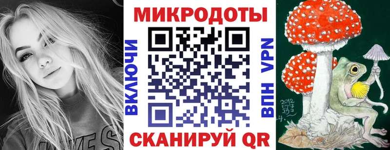 Купить  Электроугли  Псилоцибиновые грибы ЛСД 